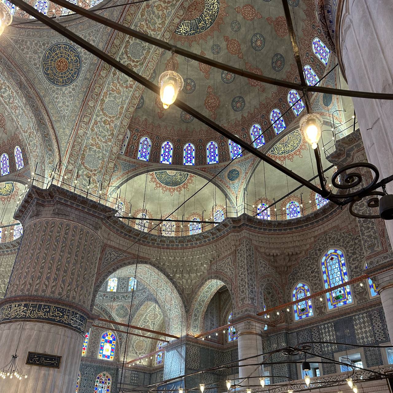 La mezquita Azul